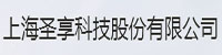 上海圣享集团部署合力天下文档外发控制系统
